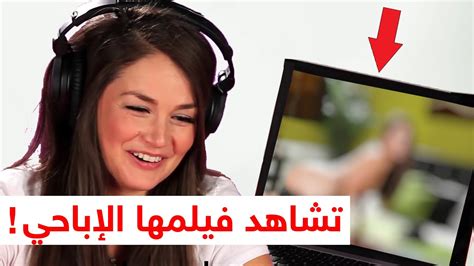 موقع افلام اباحية